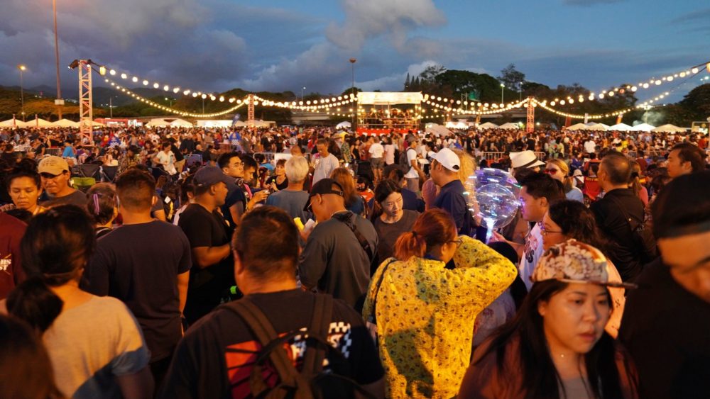 hawaii radio 94.7 KUMU Hawaii's Feel Good Station Honolulu, HI